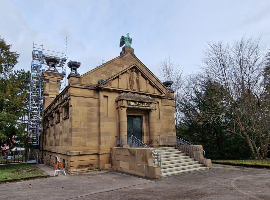 Krematorium Heilbronn
