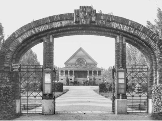Krematorium Pardubice